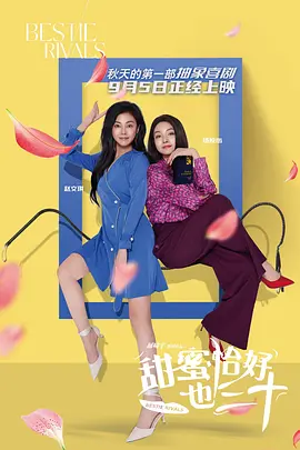 亚洲精品视频免费观看